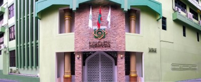 ބުރުނާއީ ދާރުއްސަލާމް ޔުނިވާސިޓީގެ ސްކޮލާޝިޕްތަކަށް ކުރިމަތިލާން އައިޔޫއެމްއިން ހުޅުވާލައިފި