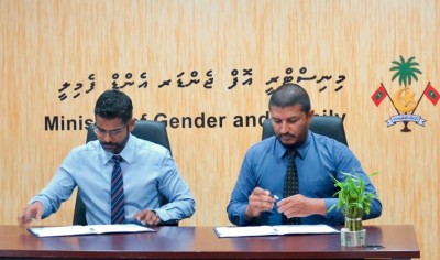 ގުޅިގެން މަސައްކަތް ކުރަން ތިން ޖަމިއްޔާއަކާއެކު ޖެންޑާއިން އެއްބަސްވެއްޖެ