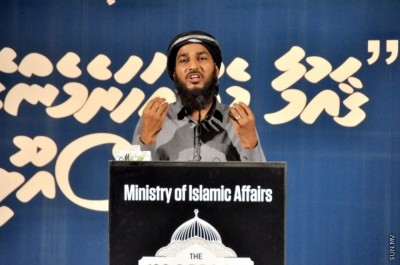 އިސްލާމީ ފަތުވާދޭ މަތީ މަޖިލީހަށް ޝައިޚް ޝަމީމް އައްޔަންކުރައްވައިފި