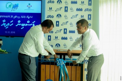 މާލޭގެ ސަރަހައްދުތަކުގައި ބެހެއްޓުމަށް އެސްޓީއޯއިން ޑަސްބިން ހަދިޔާކޮށްފި