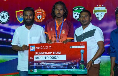 ދިއްދޫ އެއްލައްކަ ކަޕުގެ ތަށި ބްލެކްޒީނޯ އިން މިލްކުކޮށްފި