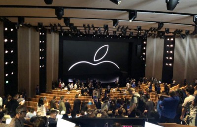 އެޕަލްގެ އާ ކެމްޕަސްއެއް އޯސްޓިން ސިޓީގައި!