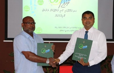 ވިލިނގިއްޔާއި ގައްދޫގައި ކުނި މެނޭޖްކުރުމުގެ ޕްރޮޖެކްޓެއް ފަށަން ބަޔަކާ ހަވާލުކޮށްފި