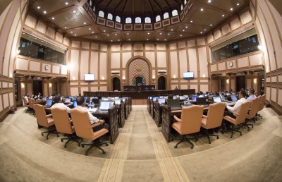ރިޔާސީ ކޮމިޝަންތަކުގެ ބިލް އެޖެންޑާ އިން ނަގައި އަލުން ކޮމިޓީ އަށް