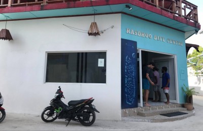 "ރަސްދޫ": ގެސްޓް ހައުސްގެ އުންމީދީ ބްރޭންޑަކަށް!