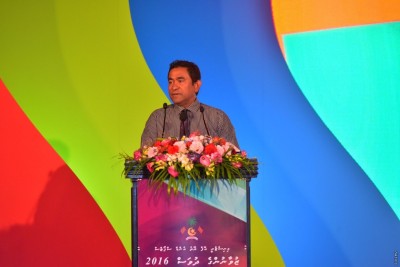ބޭންކުތަކުން މީހުންގެ މައުލޫމާތު ހާމަކުރުމަކީ ކަންބޮޑުވާން ޖެހޭ ކަމެއް: ރައީސް ޔާމީން