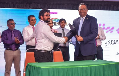 20 ރަށެއްގެ ނަރުދަމާ އަޅަން ލަންކާ ބަޔަކަށް ދިން މަޝްރޫއު އޭސީސީން ހުއްޓުވައިފި