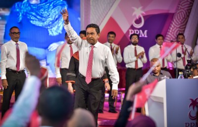 މުސްތަގުބަލު އޮތީ އާ ޕާޓީއެއް އުފައްދައިގެން: ޔާމީން