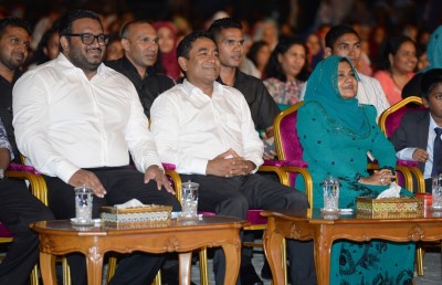 1.4 ބިލިއަން ރުފިޔާގެ ވަައްކަމާ އެކު ވެސް ލަދެއް ނެތި!