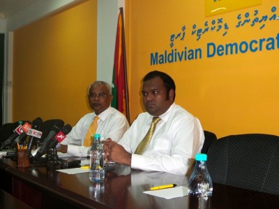 އެމްޑީޕީގެ ޗެއާޕާސަންގެ މަގާމަށް ކުރިމަތިލާން ހުޅުވާލައިފި، އިންތިޚާބު ފެބްރުއަރީގައި