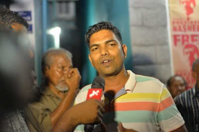 އަބުރުގެ މައްސަލައަކާ ގުޅިގެން ޝިފާޒް ފުލުހަށް ހާޒިރުވާން އަންގައިފި