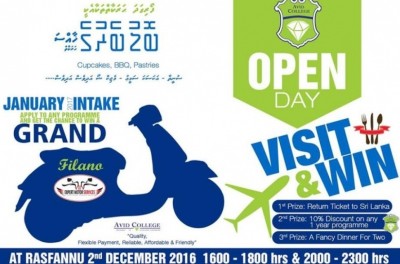 ބޮޑެތި އިނާމުތަކަކާއެކު އެވިޑް ކޮލެޖުގެ އޯޕަންޑޭ މިއަދު ރަސްފަންނުގައި!