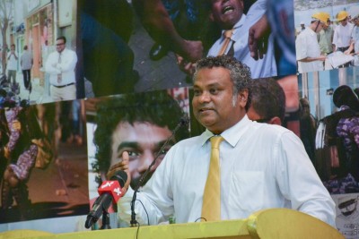 އަލީ ނިޔާޒު ހަތް ދުވަހަށް ގޭބަންދަށް ބަދަލުކޮށްފި