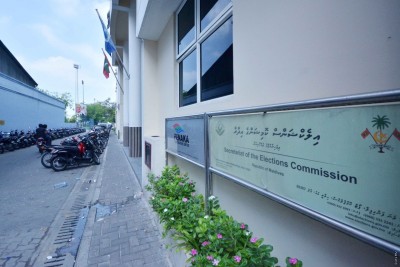 ލޯކަލް ކައުންސިލް އިންތިހާބަށް 900 އަށް ވުރެ ގިނަ މީހުން ކުރިމަތިލައިފި