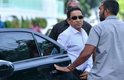 ޔާމީން އާ ސިޔާސީ ޕާޓީއެއް އުފައްދަވަނީ