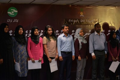 ޒަކާތު ފަންޑުން ހަ ކުއްޖަކަށް ބޯންމެރޯ ޓްރާންސްޕްލާންޓް ހެދުމުގެ ފުރުސަތު ދީފި