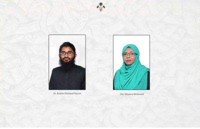 ފެނަކައިގެ އެމްޑީ، ހެލްތުގެ ނައިބު އަދި އިސްލާމީ މަރުކަޒުގެ އިމާމް ހަމަޖައްސައިފި