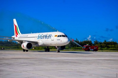 ސްރީލަންކަންގެ ވިއުގައިގެ ތެރެއަށް އައްޑޫ ސިޓީ