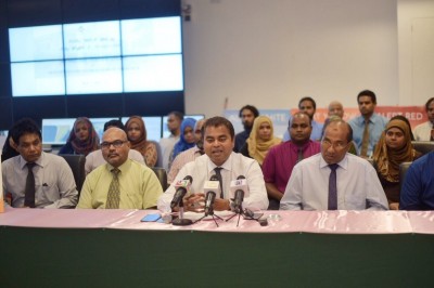 މެޓް އޮފީސް އައިއެސްއޯގެ އެންމެ މަތީ ސްޓޭންޑަޑަށް ފައްތައިފި
