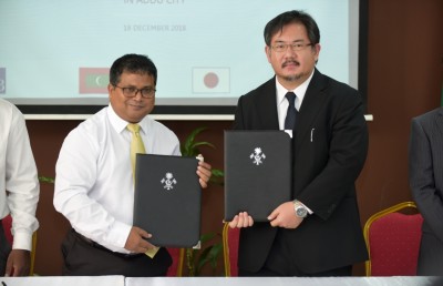 އައްޑޫގައި އެނާޖީ މެނޭޖްމަންޓް ސިސްޓަމެއް ހަދަން ބަޔަކާ ހަވާލުކޮށްފި