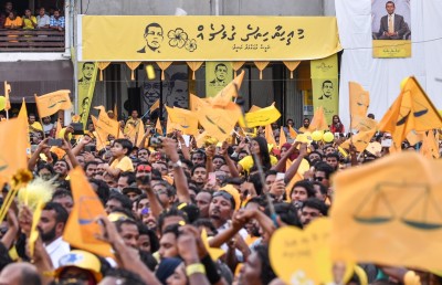 އޮޅުވާލައިގެން ފޯމު ހުށަހަޅާ ނަމަ ޕްރައިމަރީގައި ބައިވެރިއެއް ނުކުރާނަން: އެމްޑީޕީ