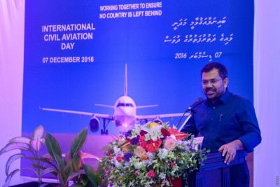 ރާއްޖޭގައި ކޮމާޝަލް ހެލިކޮޕްޓަރ އޮޕަރޭޝަންތައް ފަށަނީ