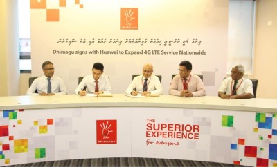 މުޅި ރާއްޖެއަށް 4ޖީގެ ހިދުމަތް ދިނުމަށް ދިރާގުން ނޮކިޔާ އަދި ވާވޭ އާއެކު އެއްބަސްވުމަކަށް