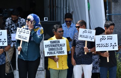 ޔާމީން ހާޒިރުކުރީ ފައިސާގެ ދެ މައްސަލައެއްގައި