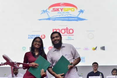 ވިއްސާރައިގެ ސަބަބުން ފަސްކުރި ސުކައި ސްޕޯޓްސް ހަރަކާތް އަންނަ ހޮނިހިރު ދުވަހު