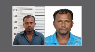 ޚިޔާނާތުގެ މައްސަލައަކާ ގުޅިގެން މީހަކު ހޯދަނީ