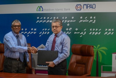ގެދޮރު ގަންނަން ޑައުންޕޭމެންޓް ދެއްކުމަށް ޕެންޝަން އޮފީހާ އެކު ސޮއިކޮށްފި