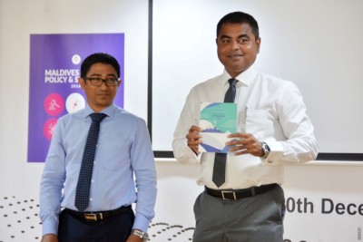ހަކަތައިގެ ސިޔާސަތު ފޮތާއި މުޅި ރާއްޖޭގެ ކަރަންޓާ ގުޅޭ މައުލޫމާތު ހިމެނޭ ފޮތެއް ނެރެފި