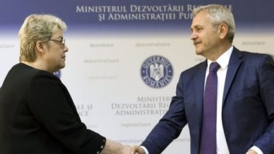 ރޮމޭނިއާގެ ބޮޑުވަޒީރަކަށް މުސްލިމް އަންހެނަކު ހޮވަން ހުށަހެޅި ހުށަހެޅުން އަނބުރާ ފޮނުވާލައިފި