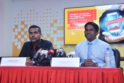 "ހުރިހާ އެއްޗެއް އަންލިމިޓެޑް" ޕެކޭޖެއް އުރީދޫން ތައާރަފްކޮށްފި