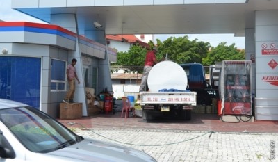 ތެޔޮ ސަޕްލައިކުރަން މެރީޑިއަމާ އެކު ހެދި އެއްބަސްވުން ދަމަހައްޓަން އެމްޕީއެލްއަށްް އަންގައިފި