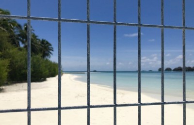 ސިޓީ ހޮޓާ: ލޯކަލް ޓޫރިޒަމްތަ؟ ނޫނީ ބިން ފޭރުންތަ؟