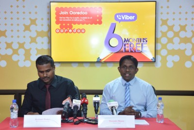 އުރީދޫ އާ އަލަށް ގުޅޭ ކަސްޓަމަރުންނަށް ހަ މަސް ދުވަހު ހިލޭ ވައިބާ!