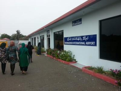 ރީޖަނަލް އެއާޕޯޓްސްއަށް ލިބެންޖެހޭ 32 މިލިޔަން ރުފިޔާ ނުލިބި