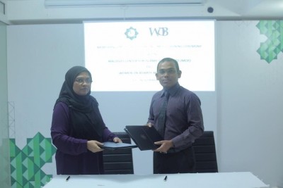 އިސްލާމިކް ފައިނޭންސްގައި އަންހެނުންގެ ބައިވެރިވުން އިތުރު ކުރުމަށް މަސައްކަތް ފަށައިފި