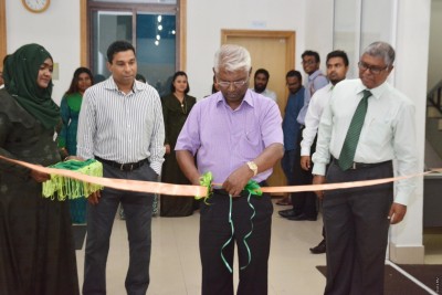 ފޮޓޯ މުބާރާތުގެ ނަތީޖާ ފާޅުކޮށް، ޕެންޝަން އޮފީހުގެ ފޮޓޯ މައުރަޒު ހުޅުވައިފި