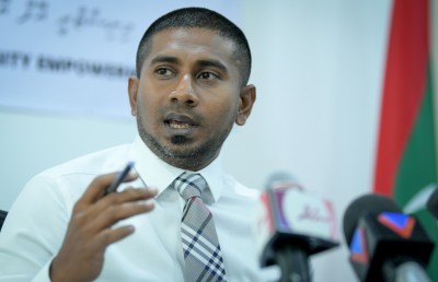 އެފްއޭއެމުން މަހުލޫފަށް ރައްދު ހަމަލައެއް ފޮނުވާލައިފި