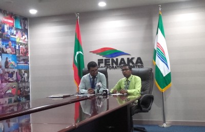 އެއްބަސްވުން ބާތިލްކުރަން އޭސީސީން އެންގި އެންގުމަށް އެއްބާރުލުން ދޭނަން: ފެނަކަ