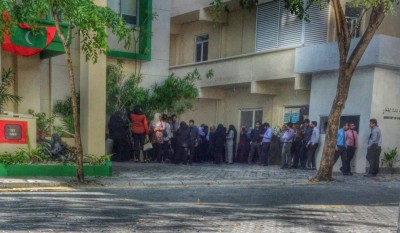 ފިނޭންސް އިން 45 މަގާމެއް އުވާލަނީ