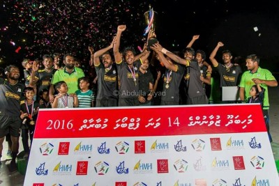 މަހިބަދޫ ޔޫތު ފުޓްބޯޅަ މުބާރާތުގެ ޗެމްޕިއަންކަން ޖިބިލީ ސްޕޯޓްސް ހޯދައިފި