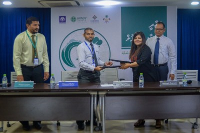 ކާރިސާތަކުގެ ގެއްލުމުގެ ބަދަލު ދިނުމަށް އަޔާދީ ކާރިސާ ތަކަފުލް ތައާރަފްކޮށްފި