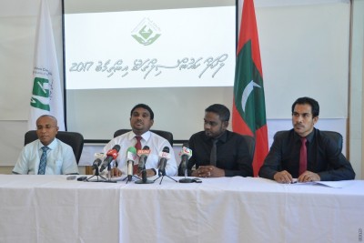 އިންތިހާބާ ގުޅިގެން އިލެކްޝަނުން ހައިކޯޓަށް ހުށަހެޅި މައްސަަލަ އަނބުރާ ނަގަން ނިންމައިފި