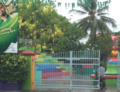 ކުޑަކުދިންގެ ބަގީޗާ، ބޮޑެތި ބަދަލުތަކާއެކު އަންނަ މަހު ހުޅުވަނީ