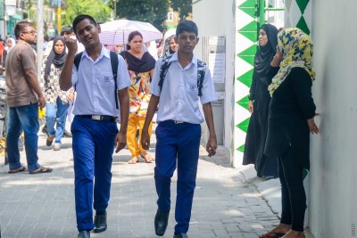 އޯލެެވެލްގެ ނަތީޖާ ބުދަ ދުވަހުން ފެށިގެން ދޫކުރަން ފަށަނީ