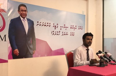 މުއާޒް ދެއްކީ ރޯބުހުތާން ދޮގު ވާހަކަތަކެއް، އެކަން ކުށްވެރި ކުރަން:ޕީޕީއެމް