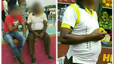 މިއީ މަނާ ކަމެއް، މިކަން ހުއްޓުވޭނީ ފަރުދީ ޒިންމާ އަދާކޮށްގެން